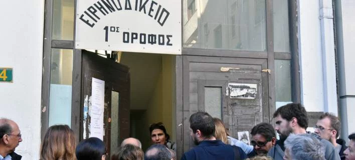 Πλειστηριασμοί: Δείτε τα ακίνητα που βγαίνουν στο «σφυρί» την Τετάρτη